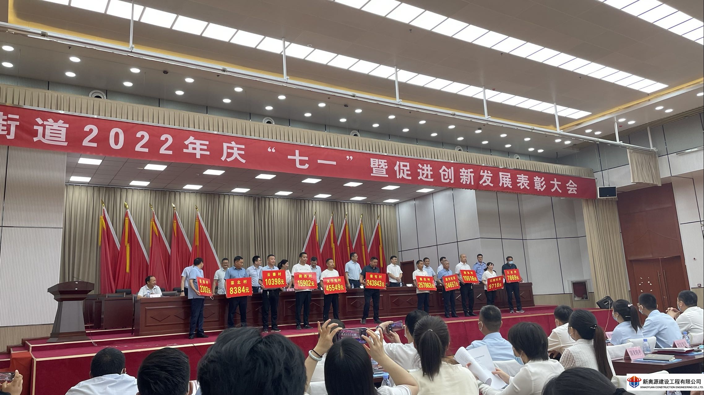 防腐保溫,橋梁防腐,線塔防腐,鐵塔防腐,高空防腐,鋼結(jié)構(gòu)防腐,鋼結(jié)構(gòu)防火,管道防腐,管道保溫,儲(chǔ)罐防腐,儲(chǔ)罐清洗,3pe防腐鋼管,防腐公司