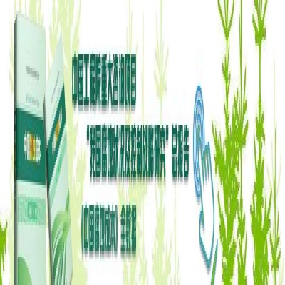 第十屆全國(guó)腐蝕大會(huì)暨腐蝕控制安全與管理國(guó)際工程科技研究大會(huì) 第一輪通知